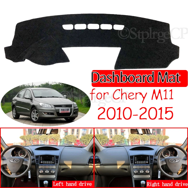 A3 J3 ChanceNiche Cielo Skin Sport Tengo para Chery 2008-2009 alfombrilla antideslizante cubierta de tablero almohadilla parasol accesorios de salpicadero