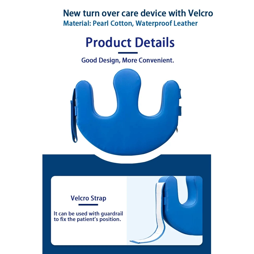 A67M-Home Care Convenient And Cleaning Easy Help Long-Term Bedridden Patients Turn Over Pad Pillow New Device Fix With Strap