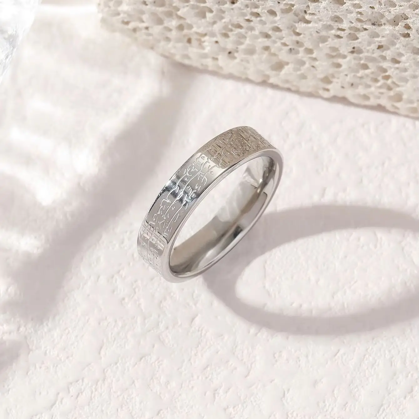 Minimalist Ayat Kursi Islamic Ring, Three-Color Plated Stainless Steel Ring with Smooth Inner Circle, Religious Scripture, Couple's Matching Rings