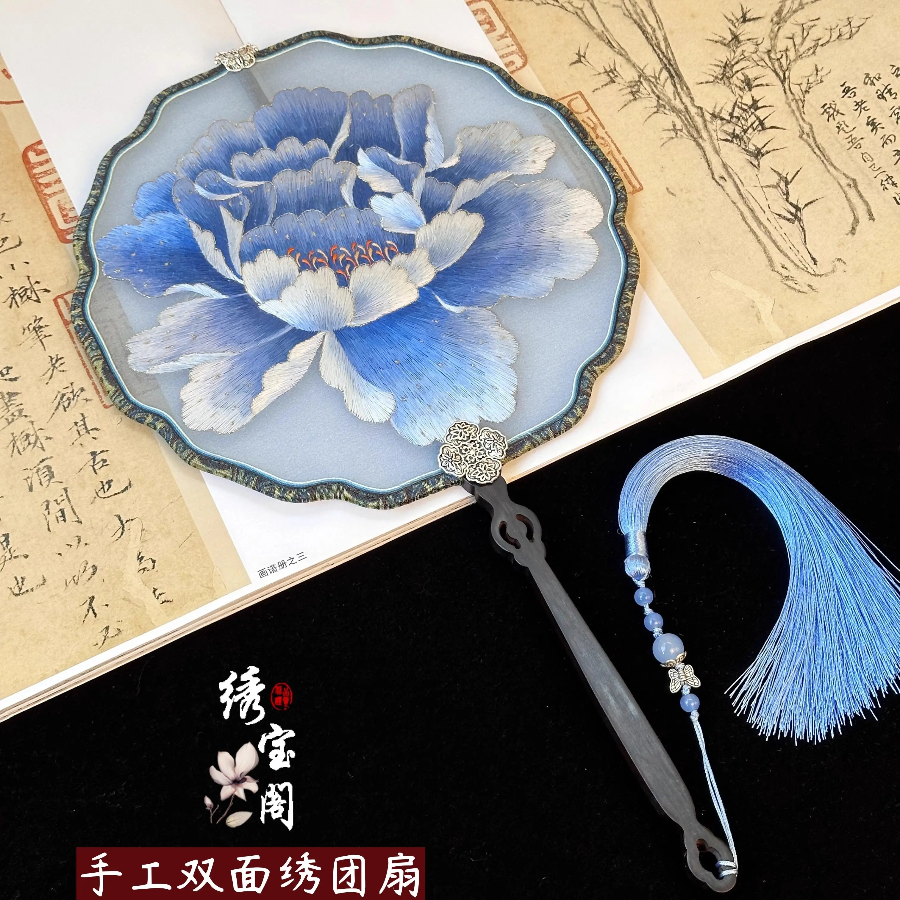 Suzhou Embroidery Fan Handmade Antique Double-Sided Embroidered Song Dynasty Brocade Hook Circular Chinese Style Han Costume