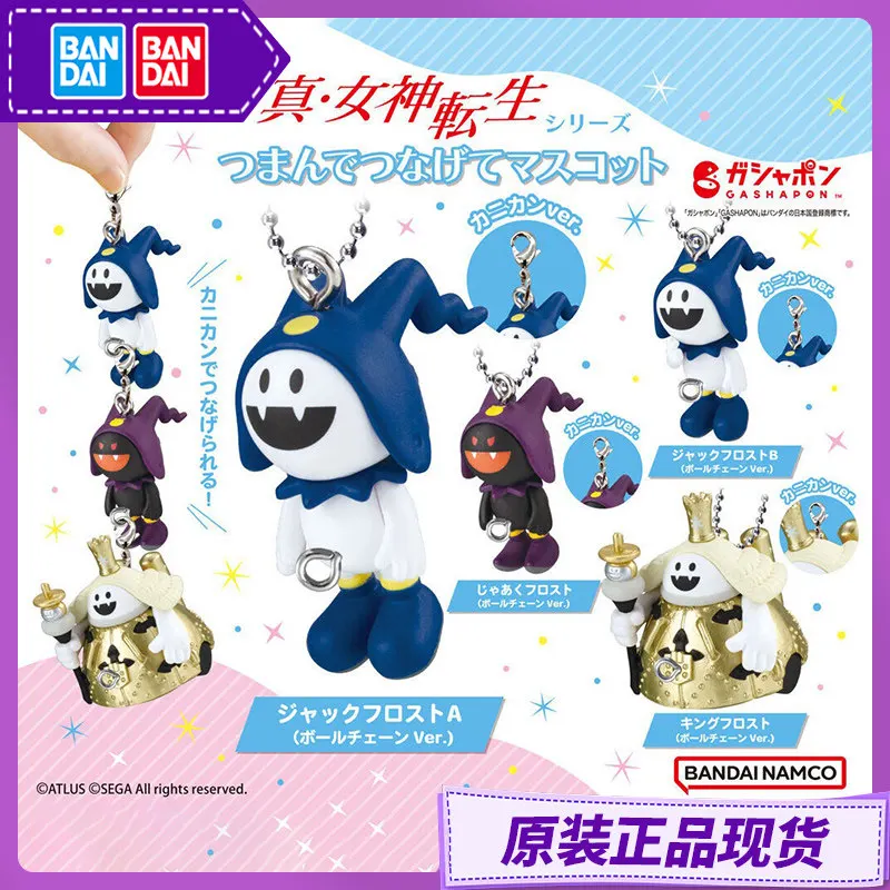 

Оригинальная фигурка-брелок Bandai Namco Gashapon Shin Megami Tensei Jack Frost, аниме-модель, подарок на праздник, игрушка, в наличии
