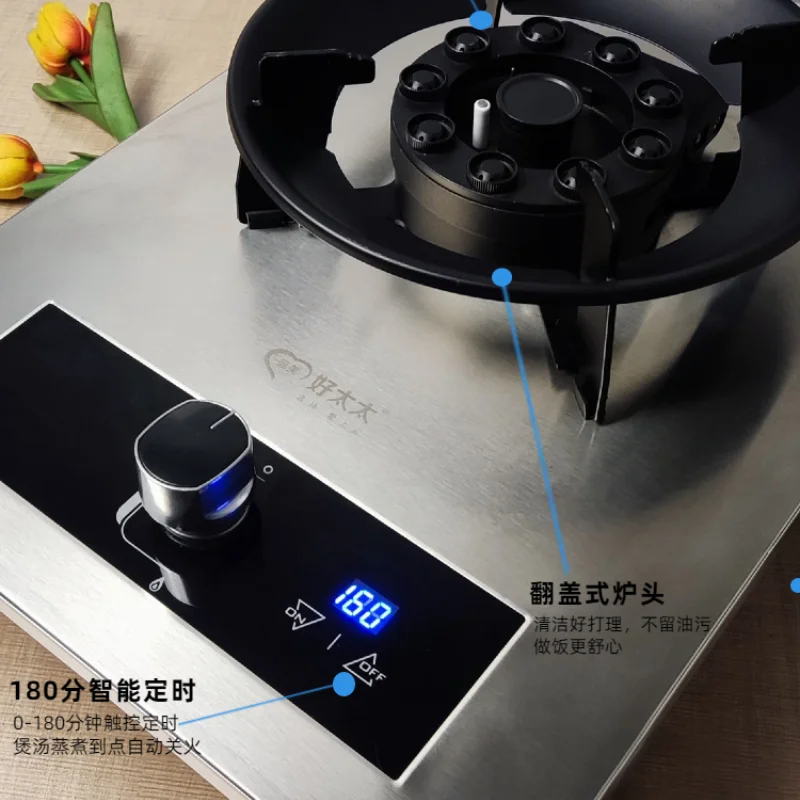 Household is very beautiful wife flip single stove gas  embedded natural gas liquefied gas single eye stove