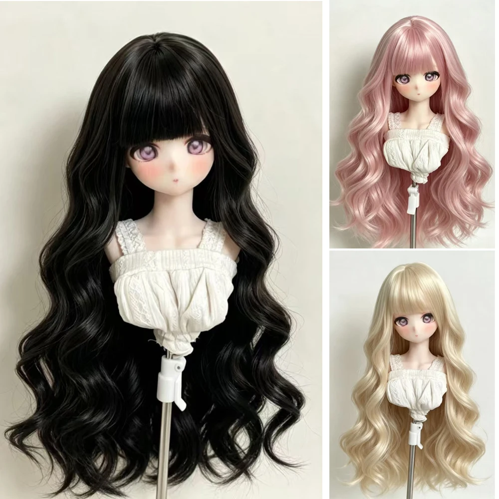 BJD Doll Colored Bangs Wave Long Hair Wig Soft Silk 2D Doll Cross Dressing Toy Accessories DIY Doll Dress Up Toy Hair Cover