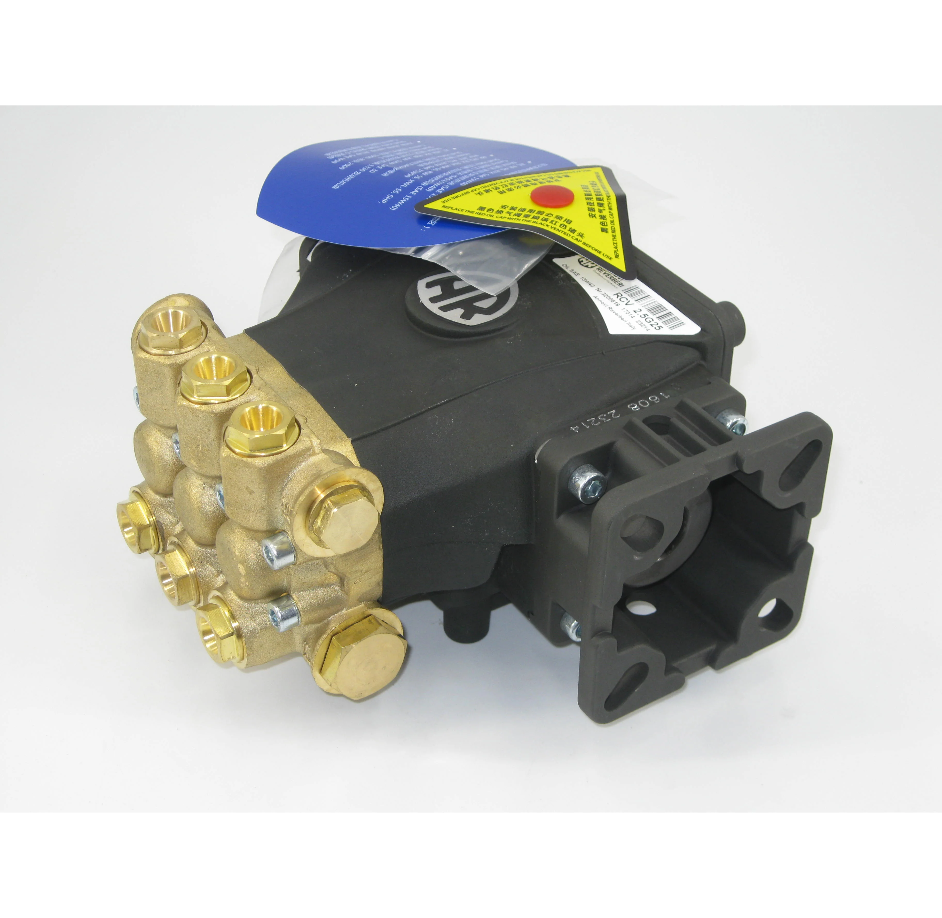 

AR brand Triplex pump