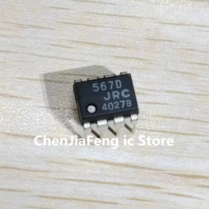 1-100-шт-лот-njm567d-567d-dip8-Новый-оригинал