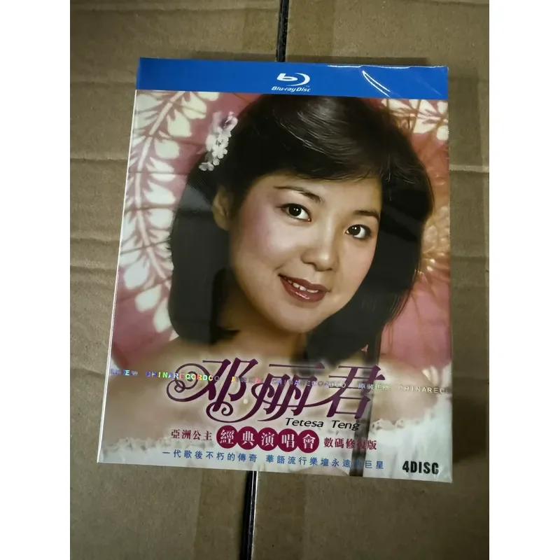 Blu-ray Disc A Generation of Asian Princess Teresa Teng Four Classic Concerts
