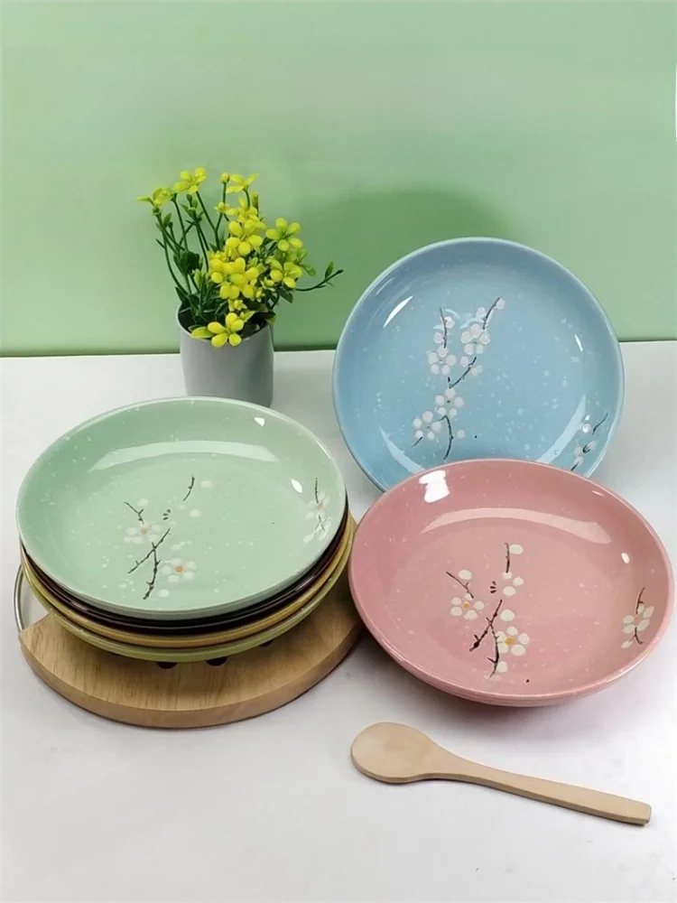 Personalized Cerc R…