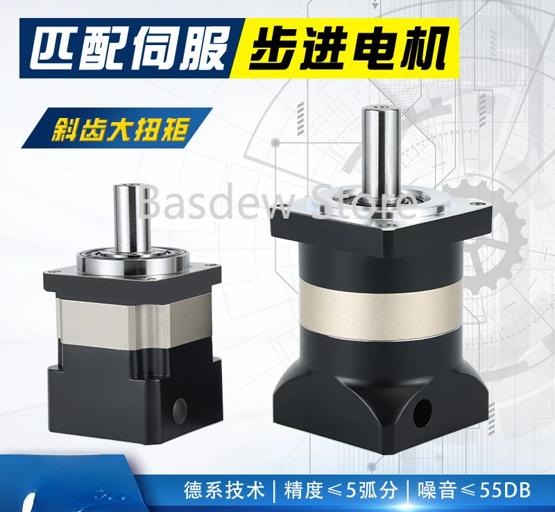 High Precision PF Series Servo Stepping Planetary Gear Reducer Low Noise Helical Gear Small Motor Reducer