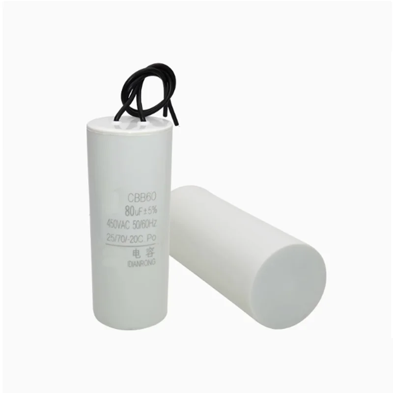 1PCS CBB60 세탁기 커패시터 450V 워터 펌프 건조 탈수 시작 커패시터 3UF6UF10UF14UF30UF60UF80UF100U 와이어 포함
