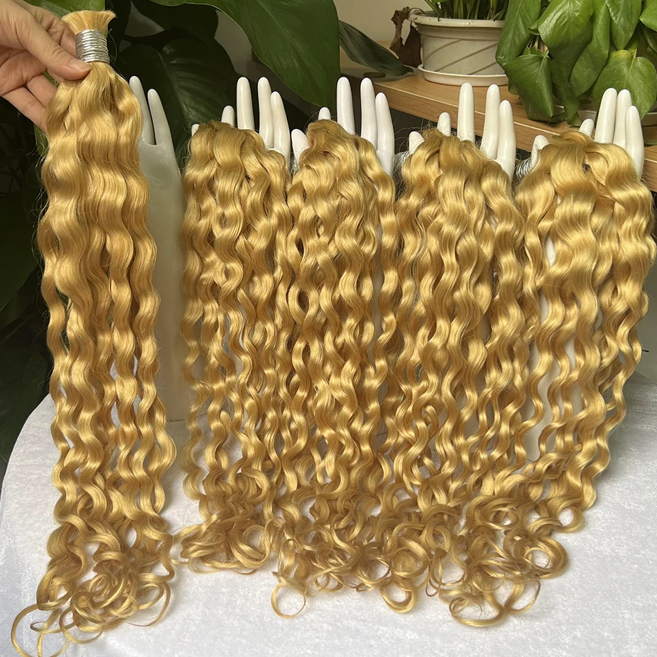 Yiwigs 613 Blonde Water Wave Curly Human Hair Bulk for Braiding No Weft 100% Raw Hair Extensions Hair Suppliers Wholesale Bulk