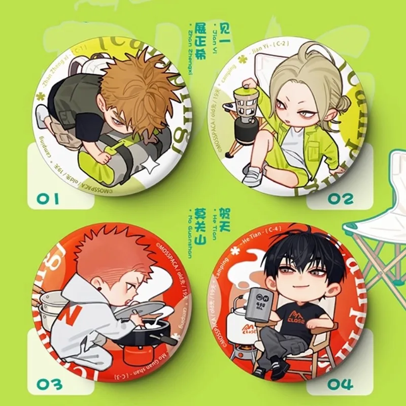 ‌ Odznaka z serii Xian Camping dla dzieci w wieku 19 dni - Podwójny Flash Badge - Mo Guanshan i He Tian, akrylowe stojaki, kolekcjonerski prezent anime