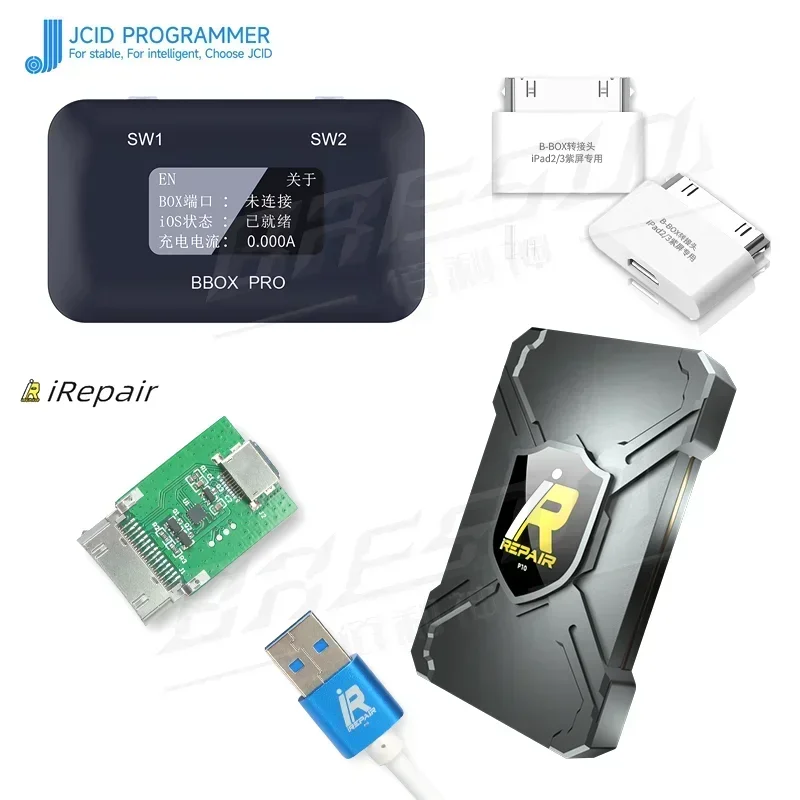 JC B-BOX Pro DFU Box MJ iRepair P10 DCSD For IOS A7-A11 One Key Purple Mode for iPhone & iPad Modify NAND Syscfg Data Read Write