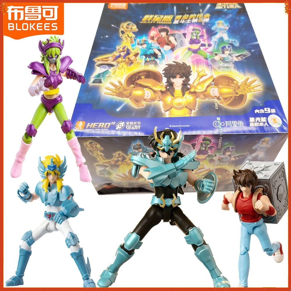 

BLOKEES Original Saint Seiya Blind Box Galaxy Version 2 Series Removable Replacement Accessories Exquisite Gifts for Children