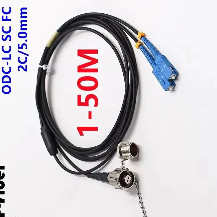 armored fiber jumper 2 cores ODC-LC SC FC 5.0mm TPU singlemode 1-50m outdoor 30m 20m 10m SM 2C female male patchcord P-fiber