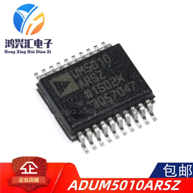 New/Original ADUM5010ARSZ-RL7 Package SSOP20 Silkscreen UM5010 DC-DC Power Chip