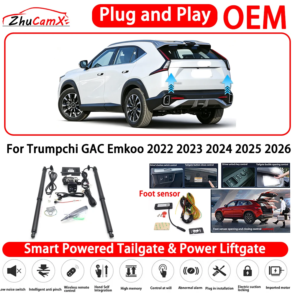 for Trumpchi GAC Emkoo 2022 2023 2024 2025 2026 OEM Smart Powered Tailgate Power Liftgate Automatic Rear Trunk Tailgate Actuator