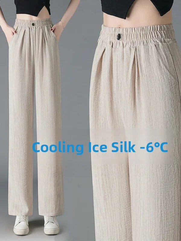 الحرير الجليد بنطال ذو قصة أرجل واسعة مصبوغ فضفاض المرأة عادية عالية الخصر مستقيم قطع تسع نقاط ثنى فضفاضة تناسب بنطلون الصيف Faion #3