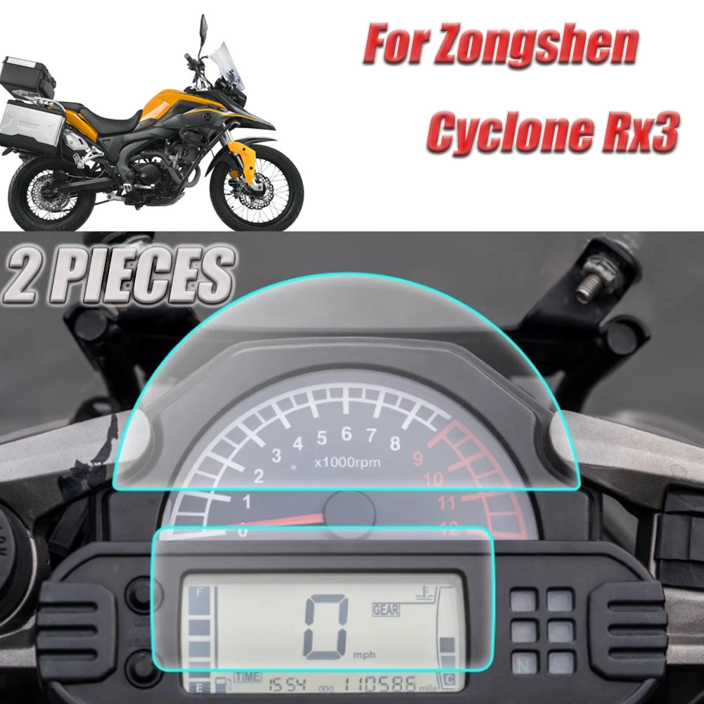 Motorcycle Cluster Scratch TPU Film Dashboard Screen Protector Anti Oil Scratch Proof For Zongshen Cyclone Rx3