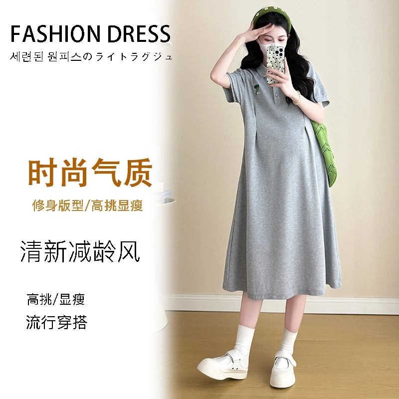 T-shirt Long à col grande taille pour femmes, ample, amincissant, couvrant le ventre, jupe trapèze coréenne, été