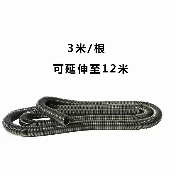 Car Vacuum Cleaner Telescopic Hose Tube Accessories Corrugated Pipe Wall Mounted Attachments Cleaning Tools Replacement Parts