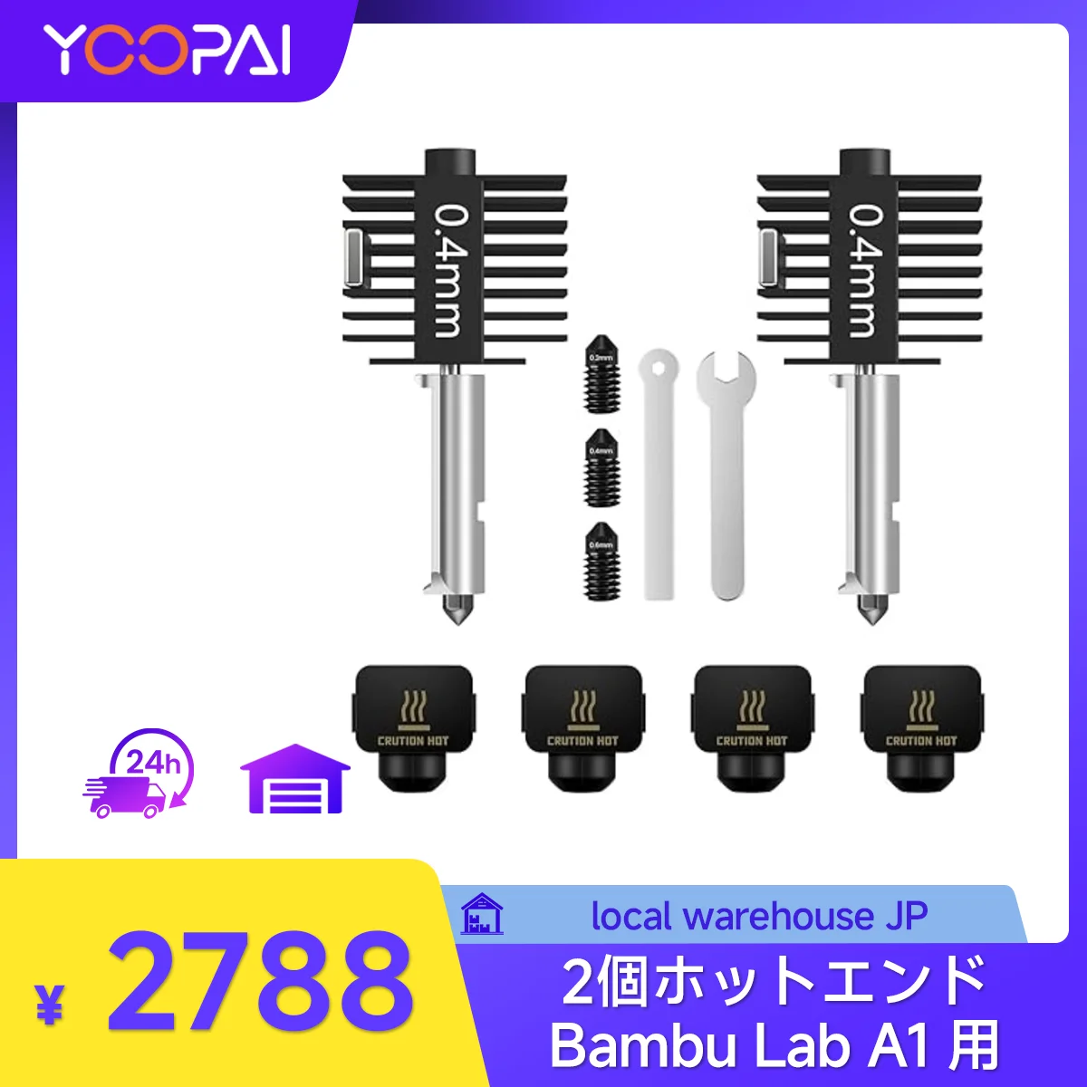 yZ[zYOOPAI zbgGhLbg Bambu Lab A1/A1 minip AbvO[h 2pbN 0.4mm d|mY VRJo[\bNX4ƃmY3t