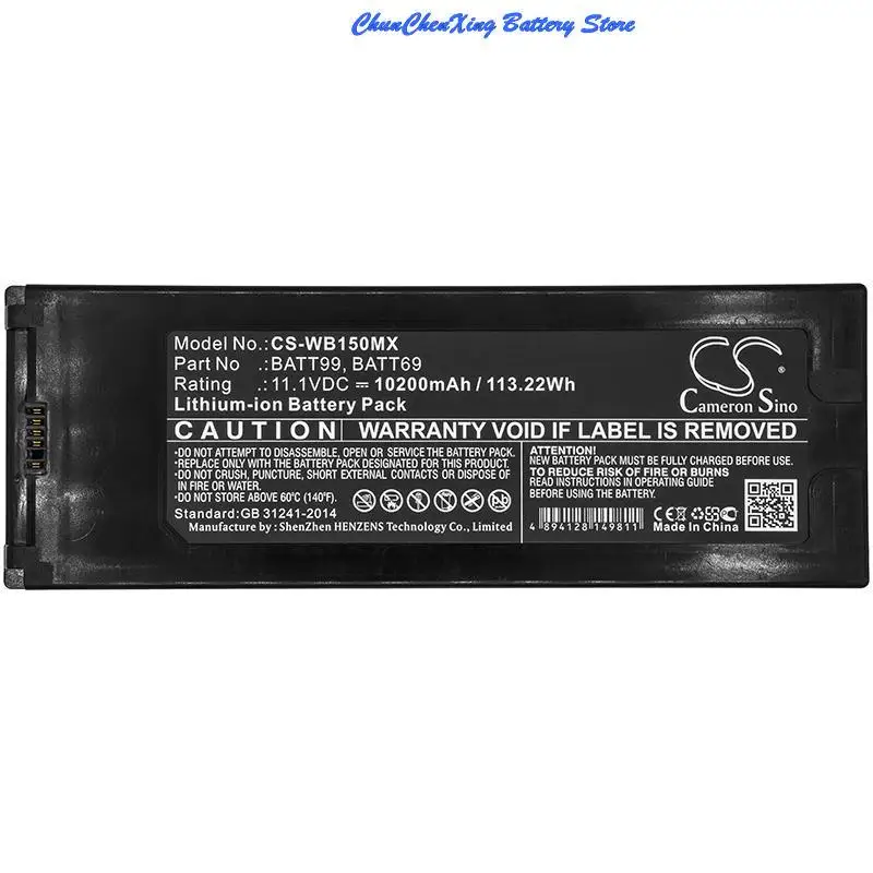 Cameron Sino 7800mAh/10200mAh Battery for Welch-Allyn Connex Spot Vital Signs 7100,Signs 7300,Signs 7400,Signs 7500,Connex 6000