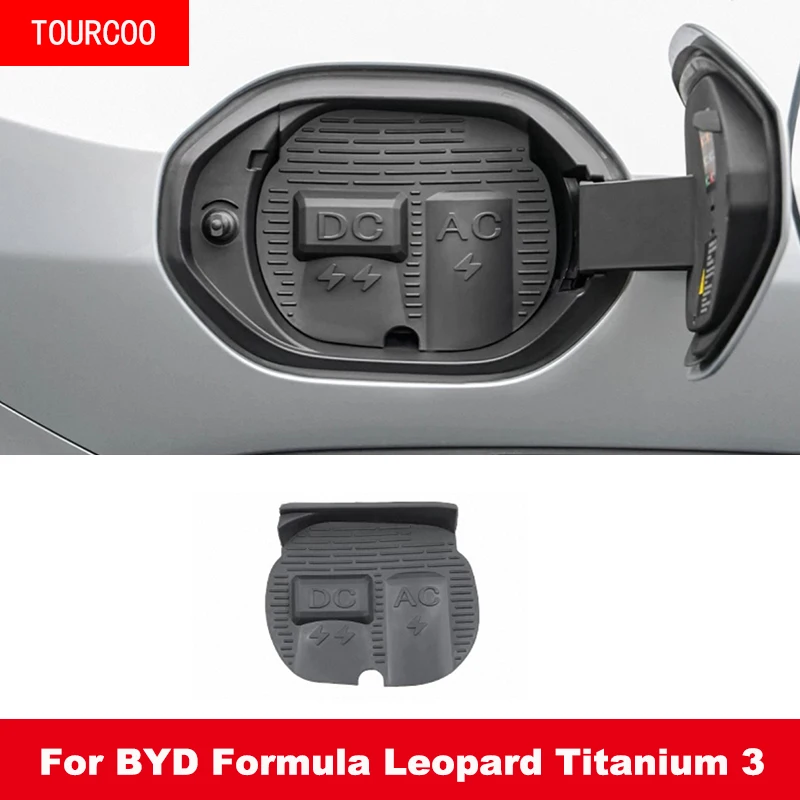 

For BYD Formula Leopard Titanium 3 2025 Electric Vehicle Charger Port Rainproof Dustproof Cover Accessories