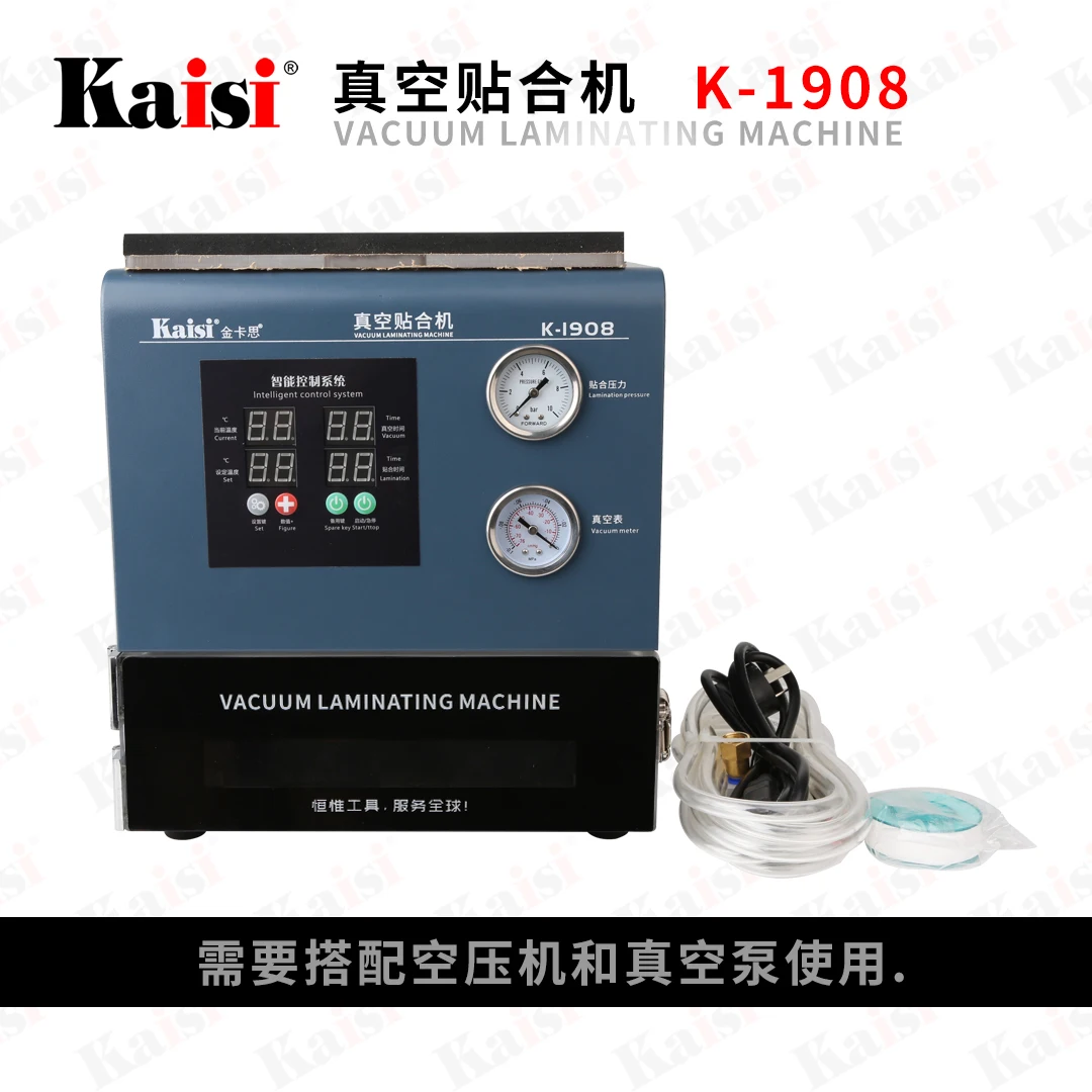 Kaisi 1908 OCA LCD Laminating machine for Flat Screen lcd vacuum laminating machine