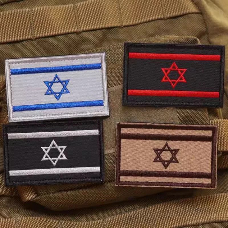 Israel Nation Flag Embroidery Patches Hook and Loop Style Multi Colors Optional Skull Banner Morale Badges for Caps Jackets Bags