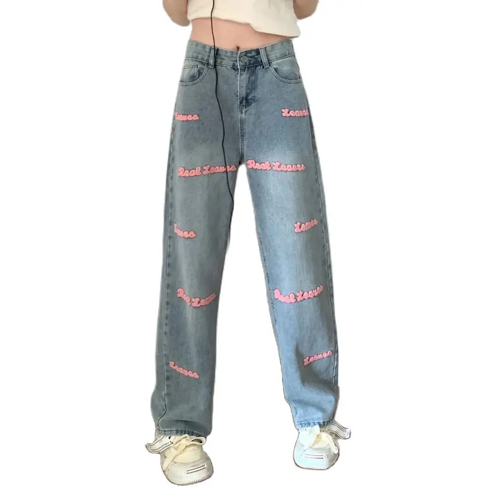 

2024 Autumn Jeans Straight Leg Trousers Fashion Light Button Women's Versatile Literary Lazy Harajuku Women's Jeans Y2K