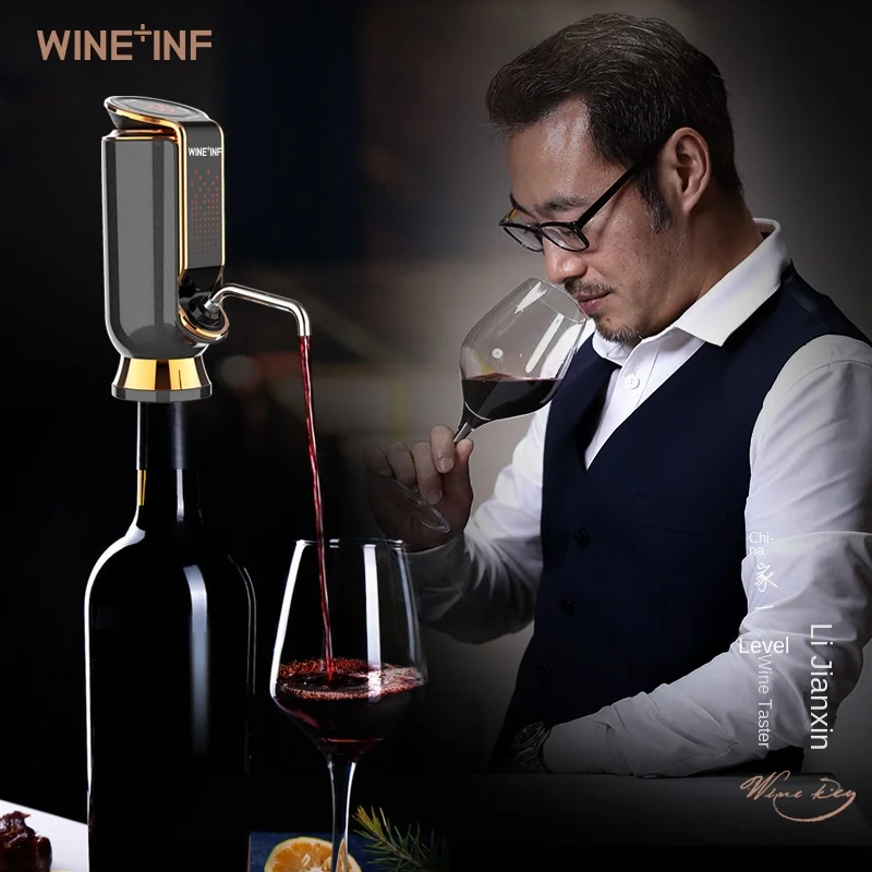 Electronic Fresh Wine Decanter Fresh Automatic Wine Decanter Rechargeable Electric Wine Aerator Dispenser