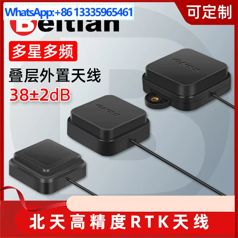 For Beitian Rtk Dua…