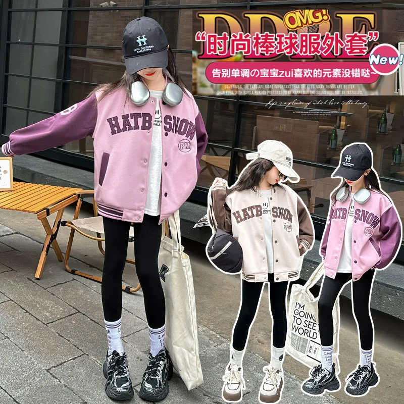 

2025 Spring and Autumn 7-15 Year Old Girls Letter PM Baseball Jersey Comfortable and Casual Personality