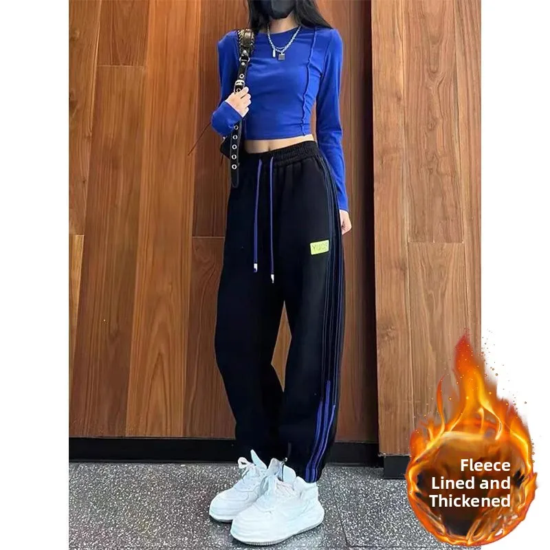 2023 Otoño Invierno nuevo Color Blo Tee rayas pantalones deportivos pantalones Thiened Fce Casual pantalones de chándal sueltos para mujer