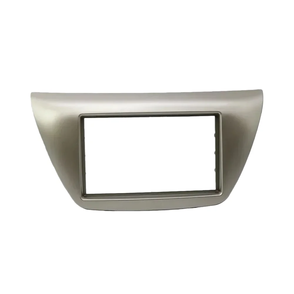 7" 2DIN Radio Facia… - image