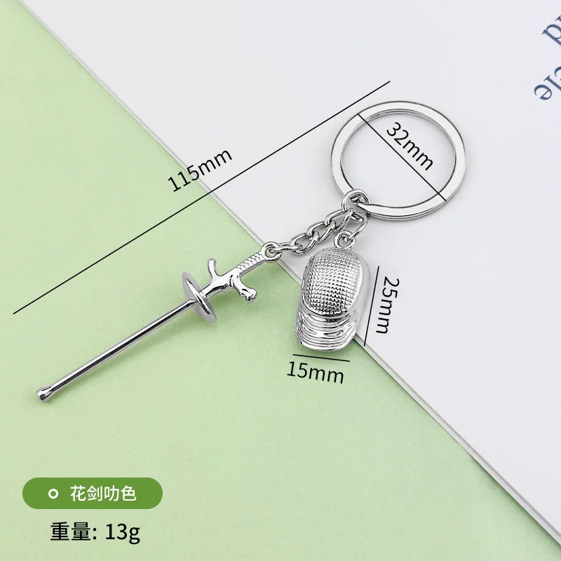 New Creative Fencing Keychain Pendant Sports Souvenir Flower Sword Sabre Heavy Sword Sports Small Pendant Key Ring Part Gift