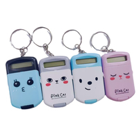 1pc Mini Keychain Calculator Portable Creative Cute Keychain 8-Digit Display Pocket Calculators