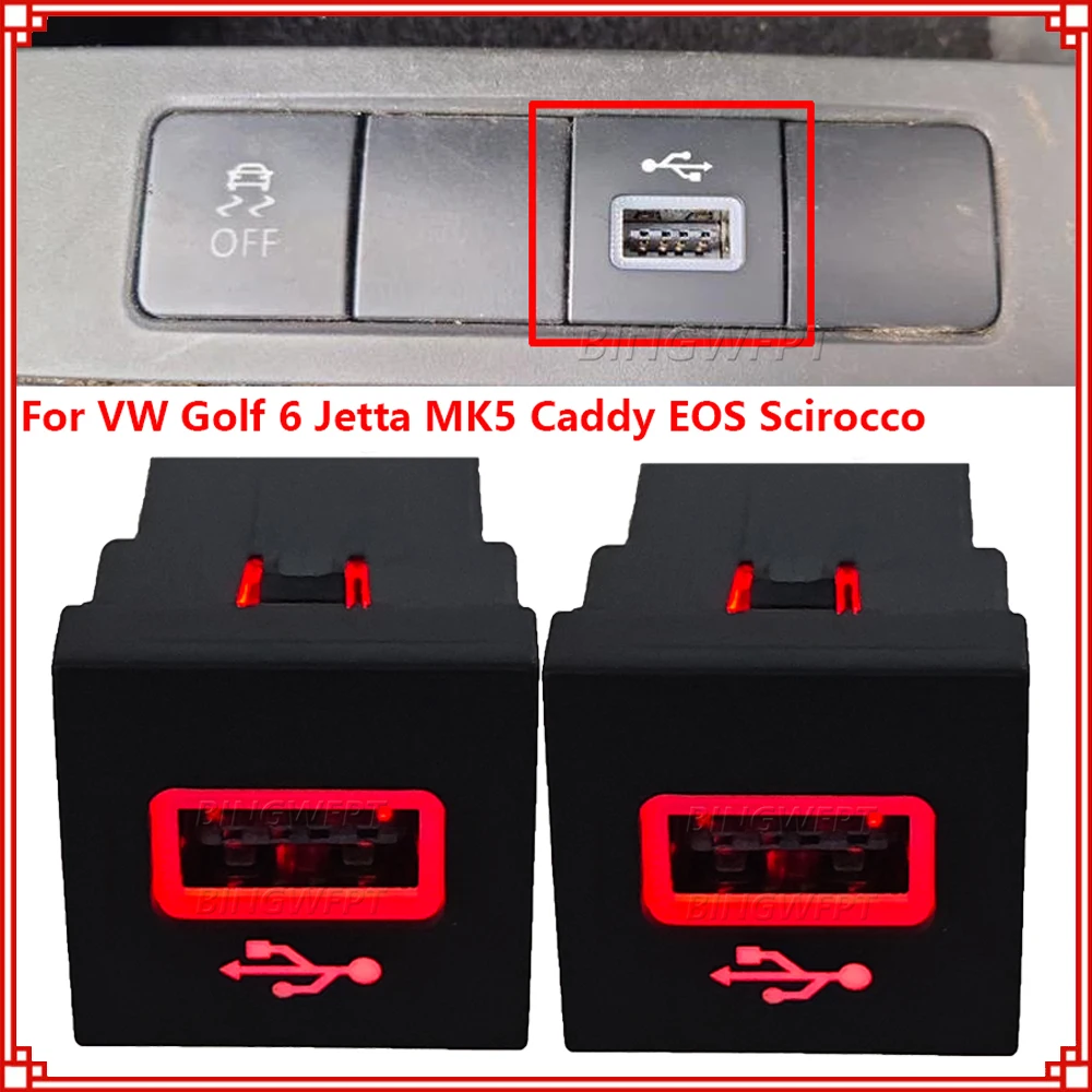 2PCS Car USB Input Adapter Audio Radio u-disk flash Socket Interface Cable for VW Golf 6 Jetta MK5 Caddy EOS Scirocco 2006-2012