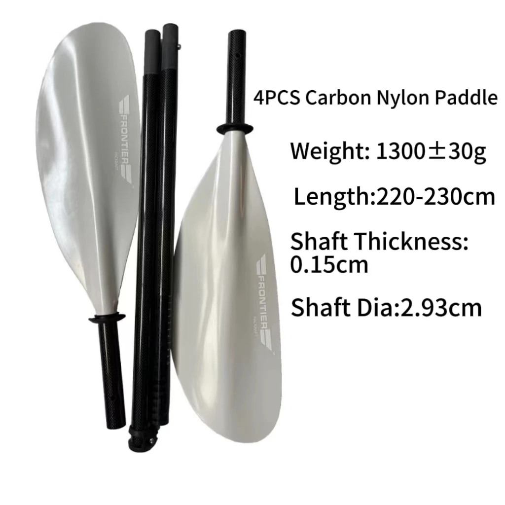 free shipping top quality 4 pcs easy carrying ultra light carbon shaft nylon blade kayak paddles packraft paddles carbon paddles