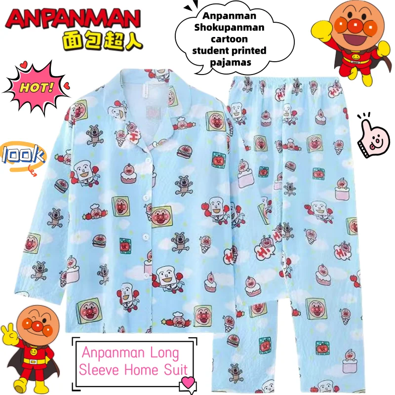 Pijamas Estampados de Dibujos Animados de Anpanman Shokupanman, Ropa de Dormir Creativa con Estampado de Personajes de Anime, Regalo para las Fiestas