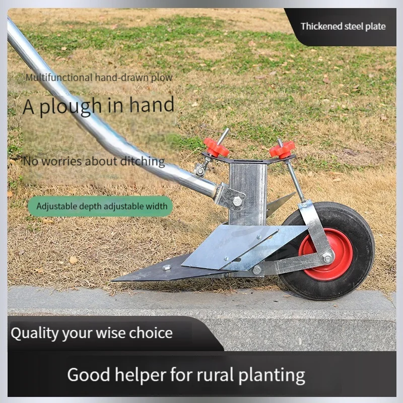 Manual Hand Pulling Plough / Plow Garden Tools Cultivator Agricultural Farming Tool