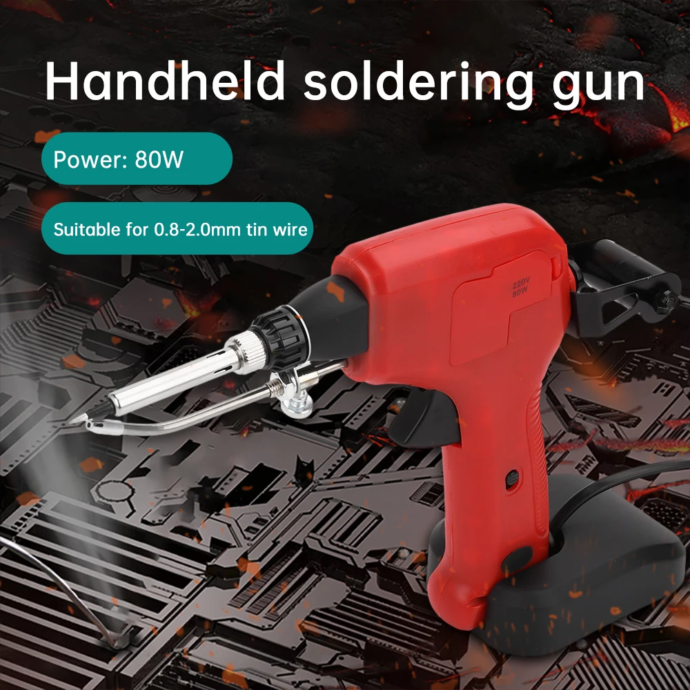 80W Solder Gun Soldering Iron Heat Absorbing Handheld Gun 15 Seconds Heating Home Repair Internal Tools Hand Spot Tin 220V