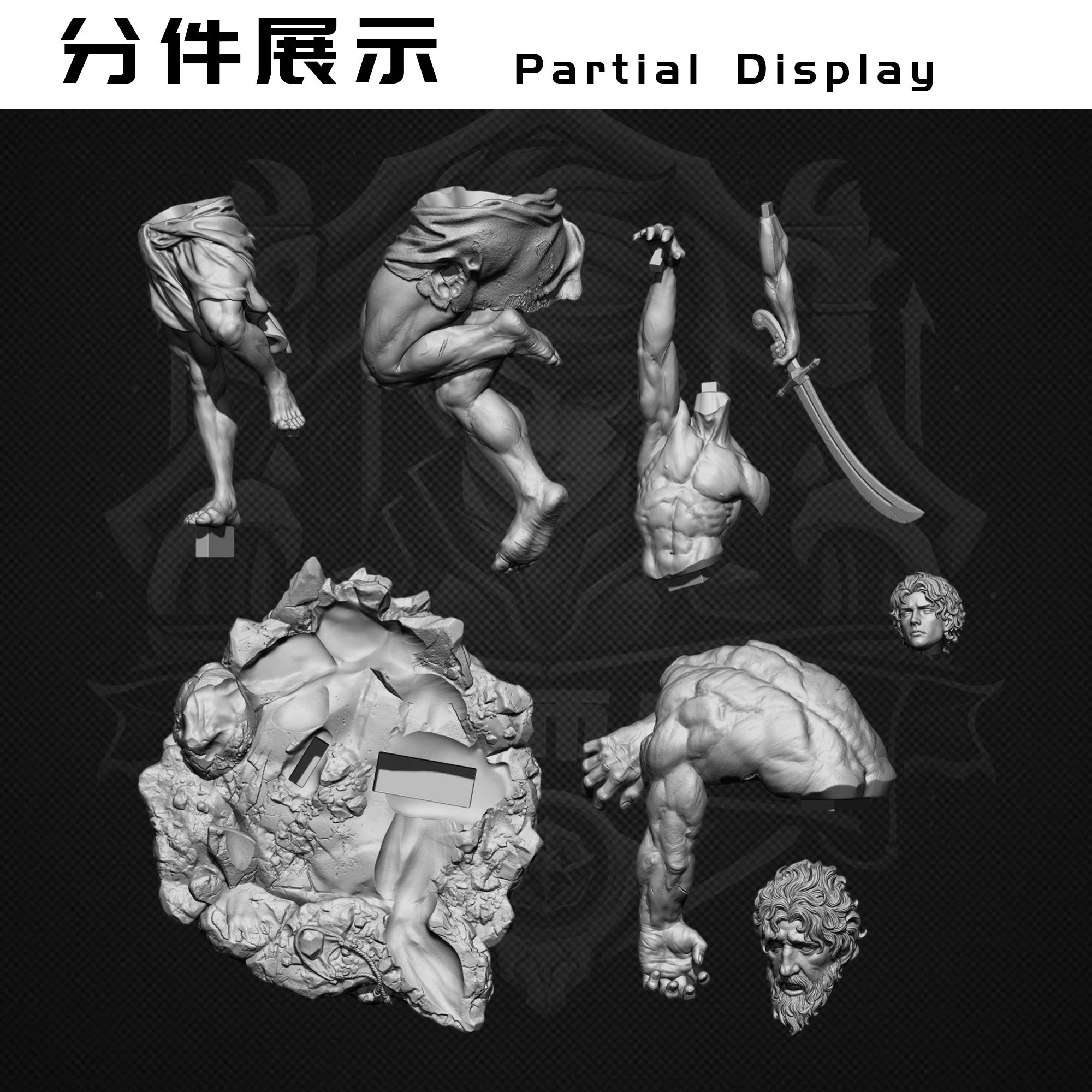 GK C5-101 flesh color resin Uncolored and unassembled mold figure model ornament