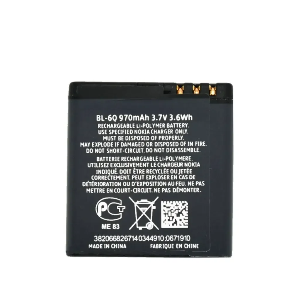 New High Quality 970mAh BL-6Q Battery For Nokia 6700 Classic 6700C E51i N82 N81 E51 Cell Phone