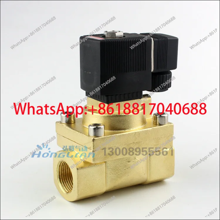 

5404-06 08 Морской электромагнитный клапан высокого давления для стартера 5231020 25, водяной клапан, воздушный клапан, давление на входе 5 МПа