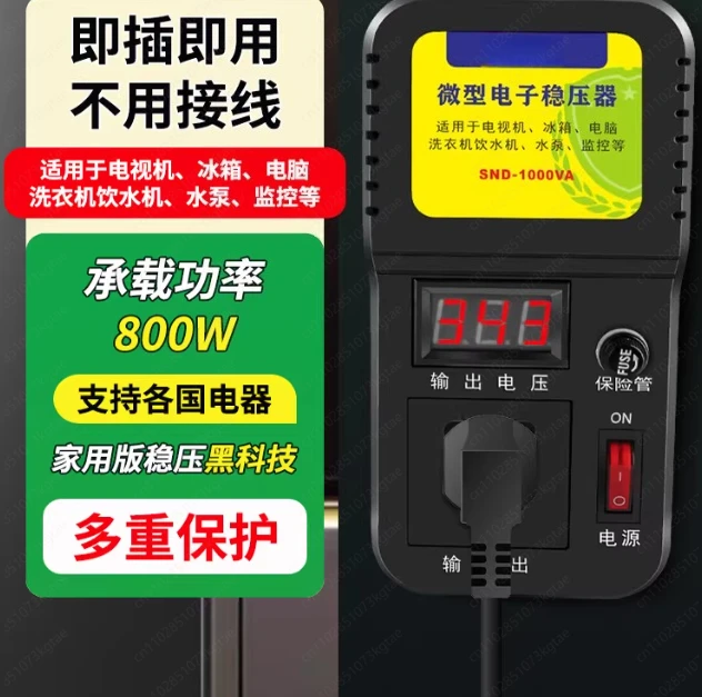 500VA Household Automatic Voltage Regulator – 220V Power Supply Socket Protector for Air Conditioners, Computers & TVs