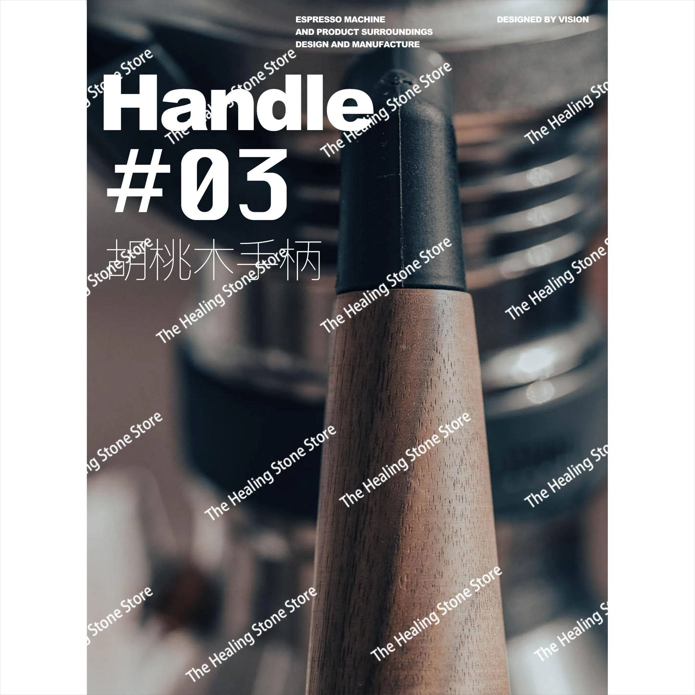 9Barista espresso machine with multi-specification walnut handle