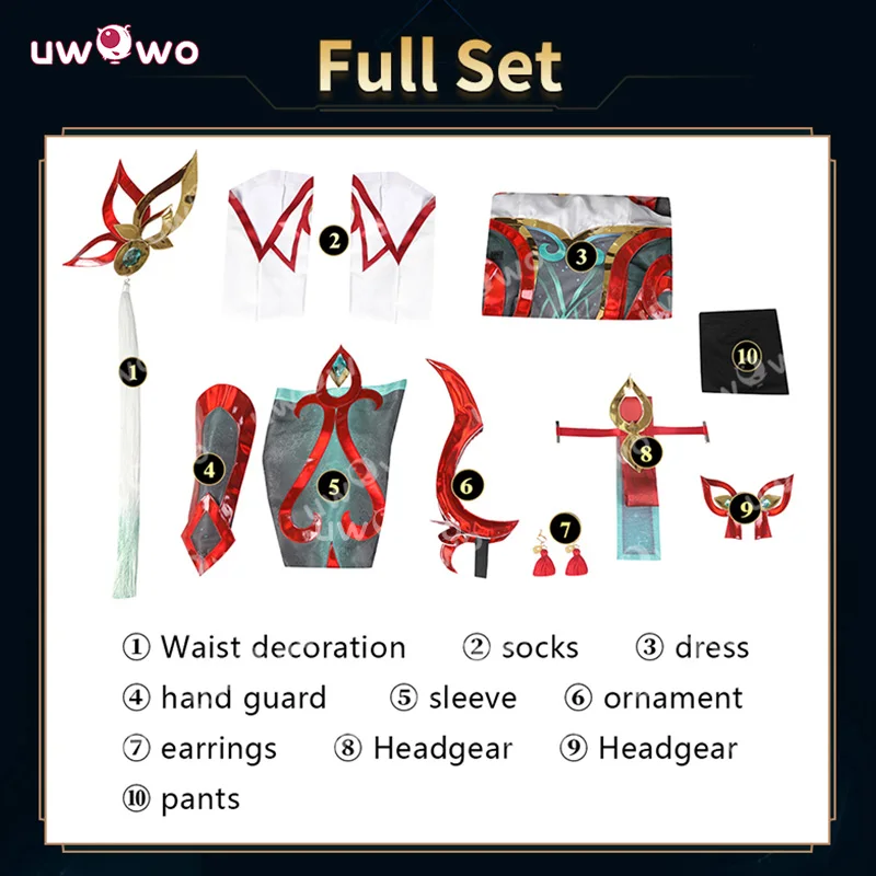 UWOWO Collab Series：League of Legends/LOL  Ari Lia Cosplay Costume Woman Dress