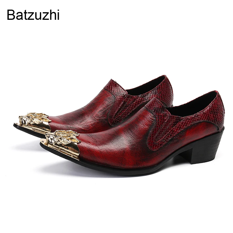 Batzuzhi Handmade Men's Shoes Fashion Golden Metal Toe Genuine Leather Dress Shoes Men Wine Red Party and Wedding Shoes, EU38-46