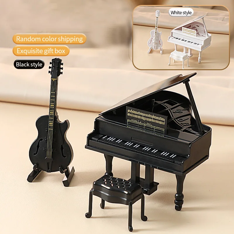 Mesa de piano/silla/guitarra modelo mini juguete creativo mini adorno (no audible) Navidad/Pascua/Año Nuevo/ Acción de Gracias/Halloween